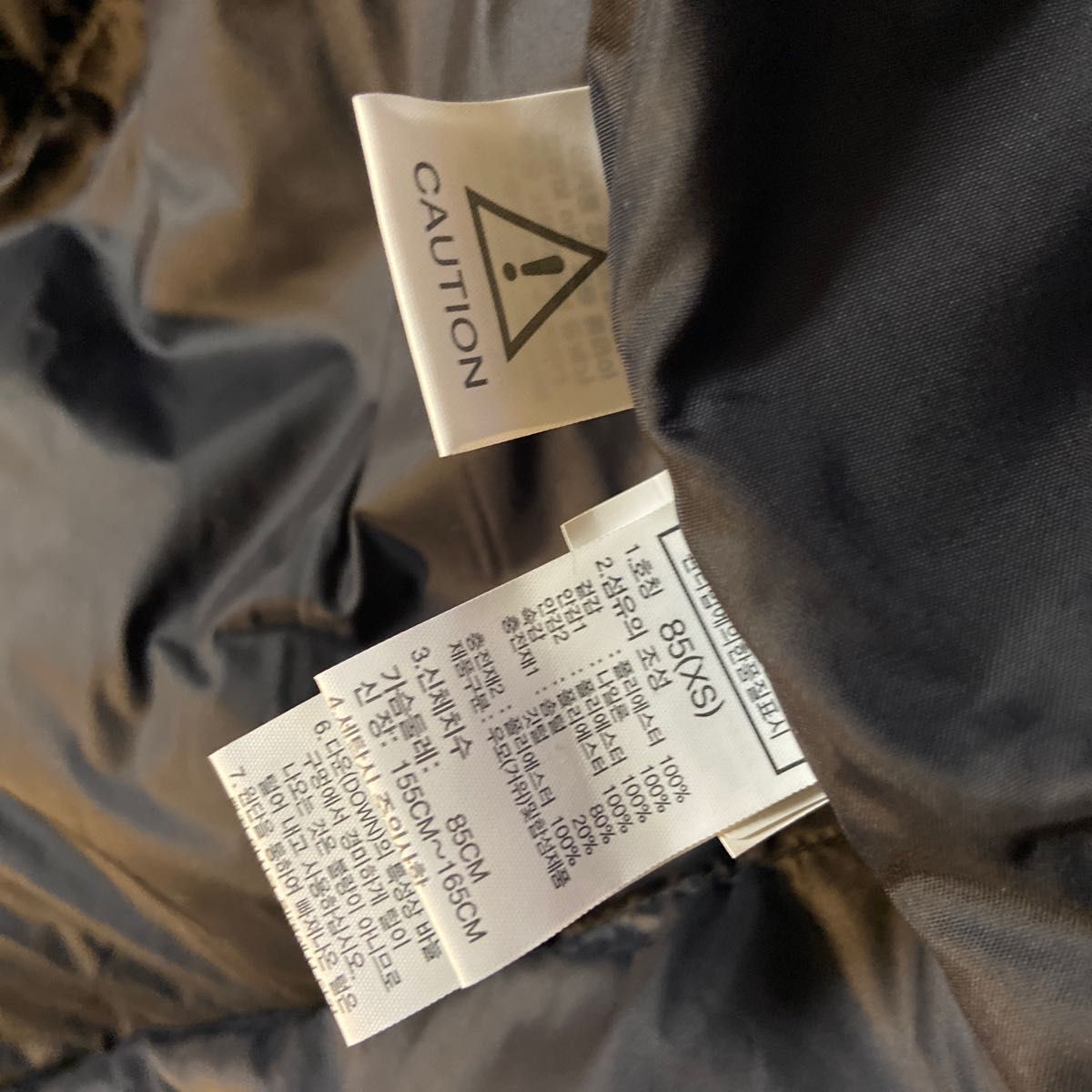 レアサイズ】THE NORTH FACE ダウンジャケット バンダナ XS|PayPayフリマ