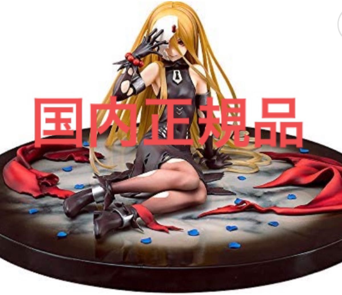 茄子紺 新品未使用☆シャネル ラ クレーム コール エ デコルテ150mg