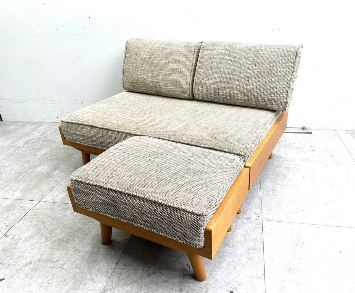 ヤフオク! - 【展示美品】unico/ウニコ アルベロ オットマン付き2...