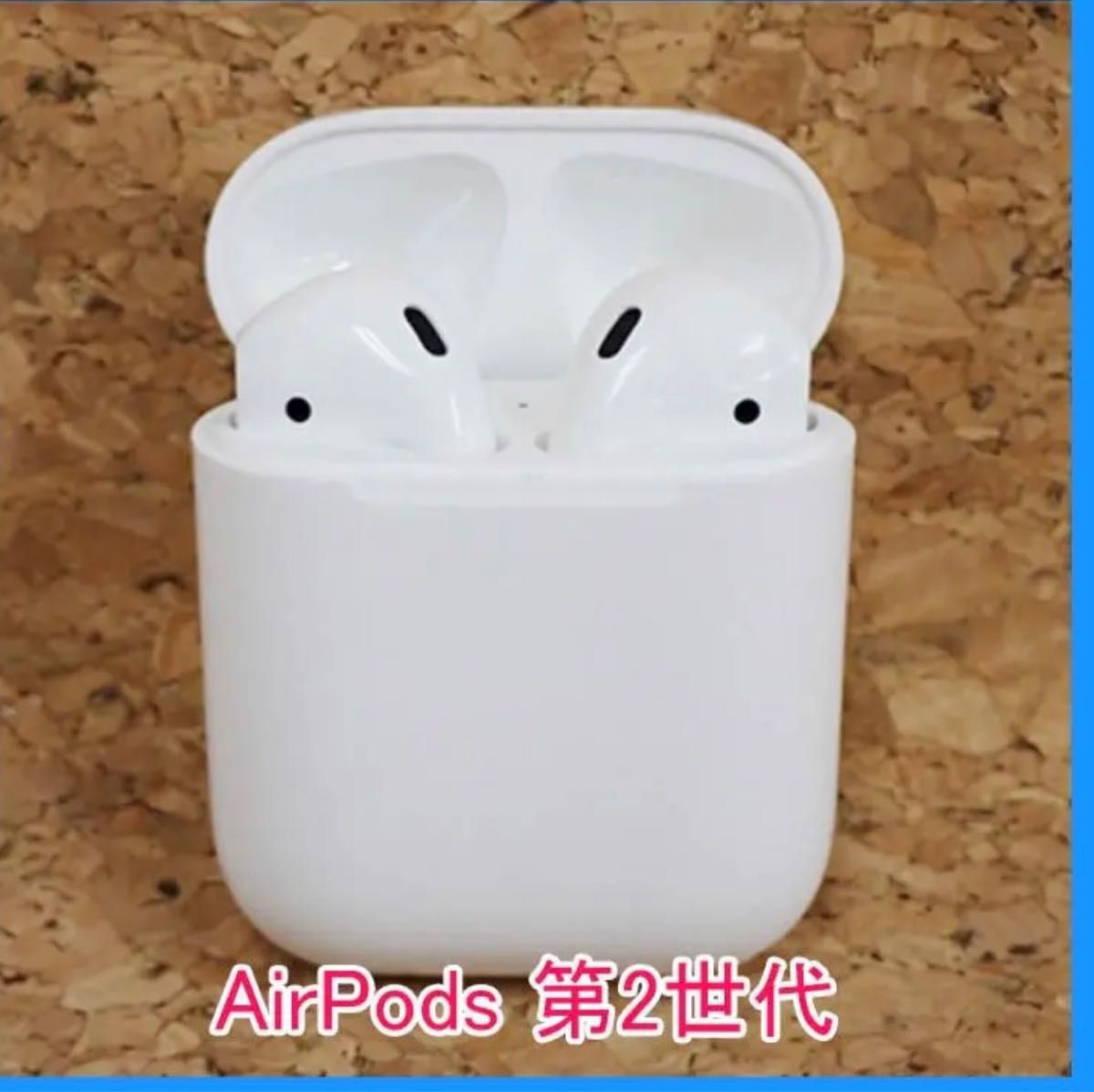 激安の 24時間以内発送 AirPods エアーポッズ R片耳 第３世代 A2065