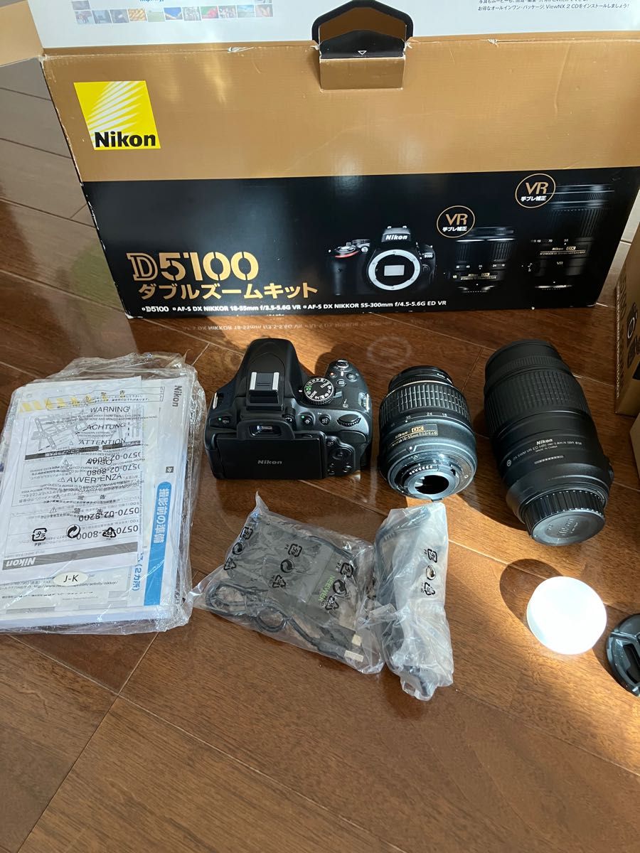 Nikon D5100 Wズームレンズキット umbandung.ac.id
