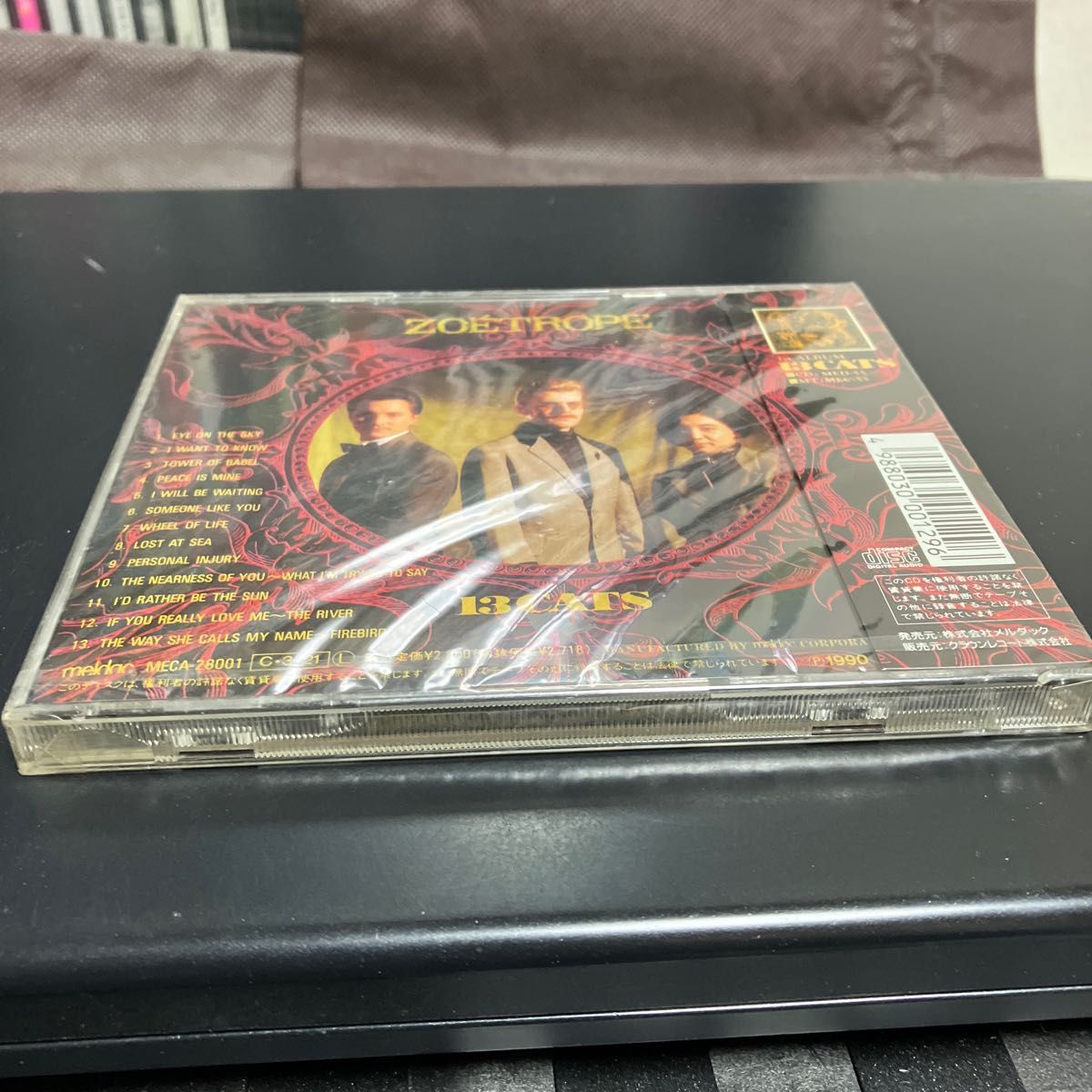 ★新品・未開封　激レア★国内盤CD    13キャッツ / ZOETROPE