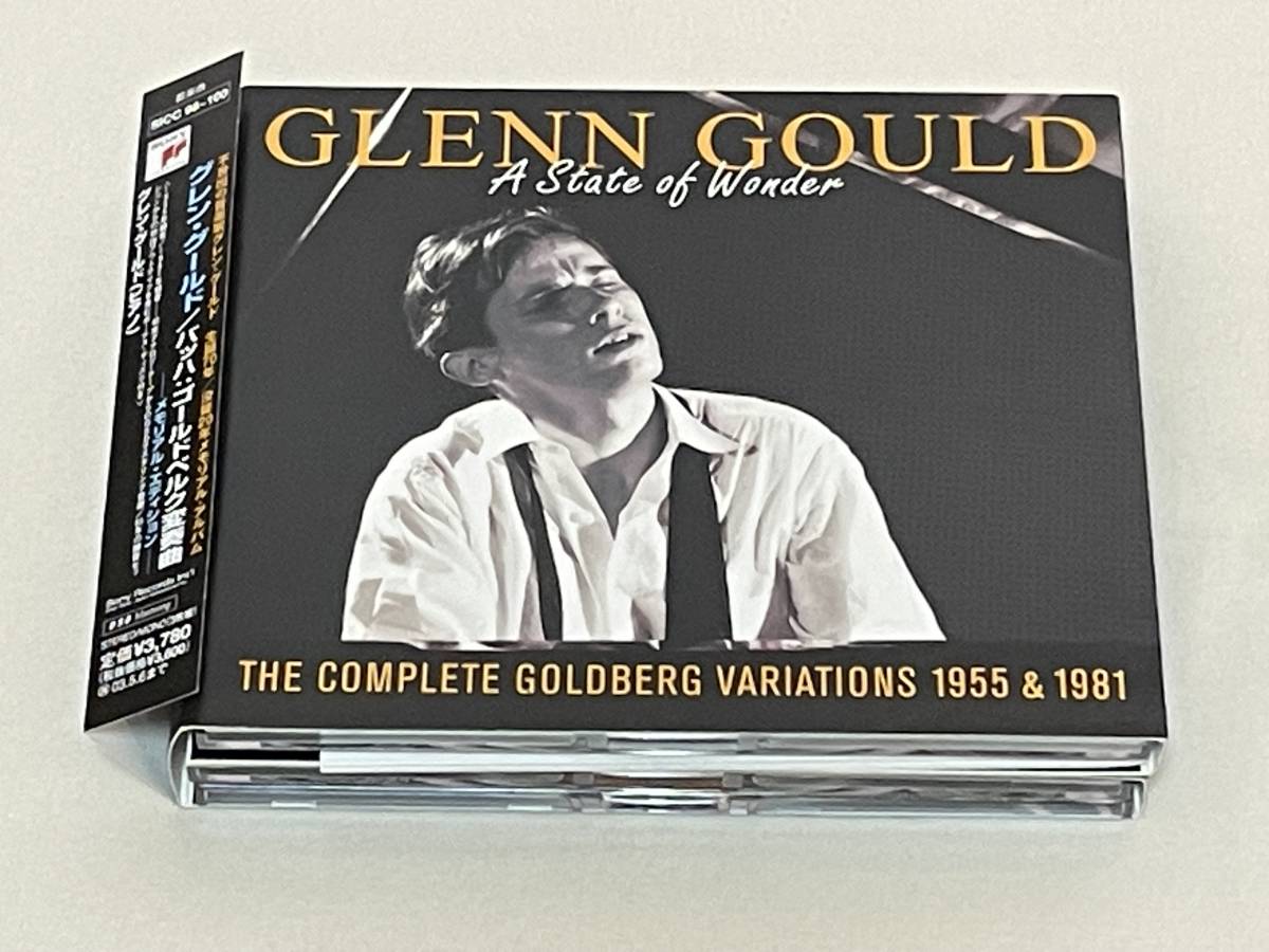 グレン・グールド バッハエディション CD クラシック mauritius