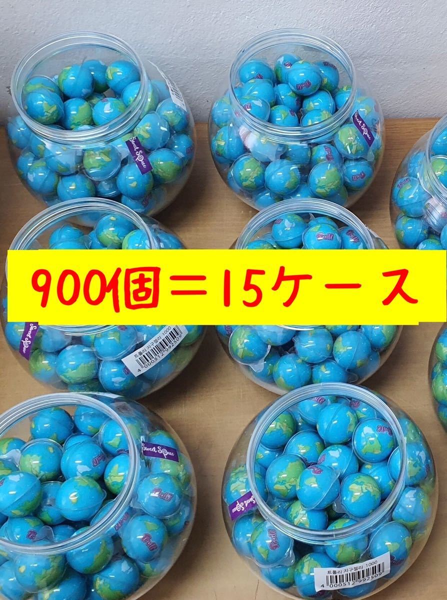 trolli トローリ 地球グミ 正規品 モッパン ASMR お得 大量 プラネット