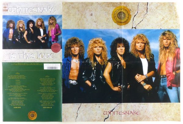 ■ホワイトスネーク(Whitesnake)｜Is This Love(Edit)／Bad Boys ＜EP 1987年 日本盤＞ポスタージャケット_画像2