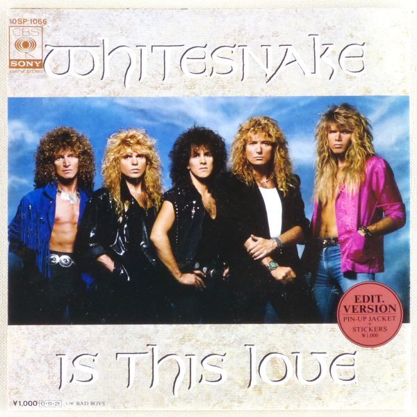 ■ホワイトスネーク(Whitesnake)｜Is This Love(Edit)／Bad Boys ＜EP 1987年 日本盤＞ポスタージャケット_画像1