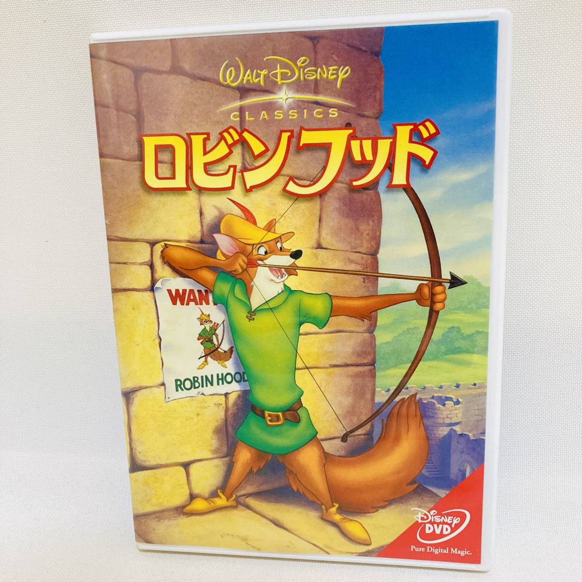 501.送料無料☆ロビンフッド dvd ディズニー 映画 アニメ 正規品