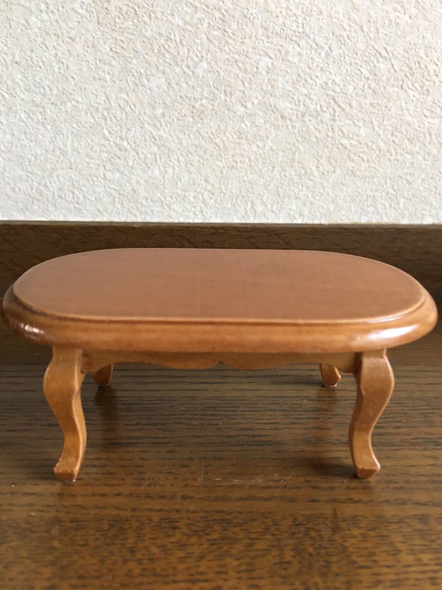 送料無料♪【ミニチュア家具・ドールハウス】楕円形テーブル　ソファテーブル　ブラウン