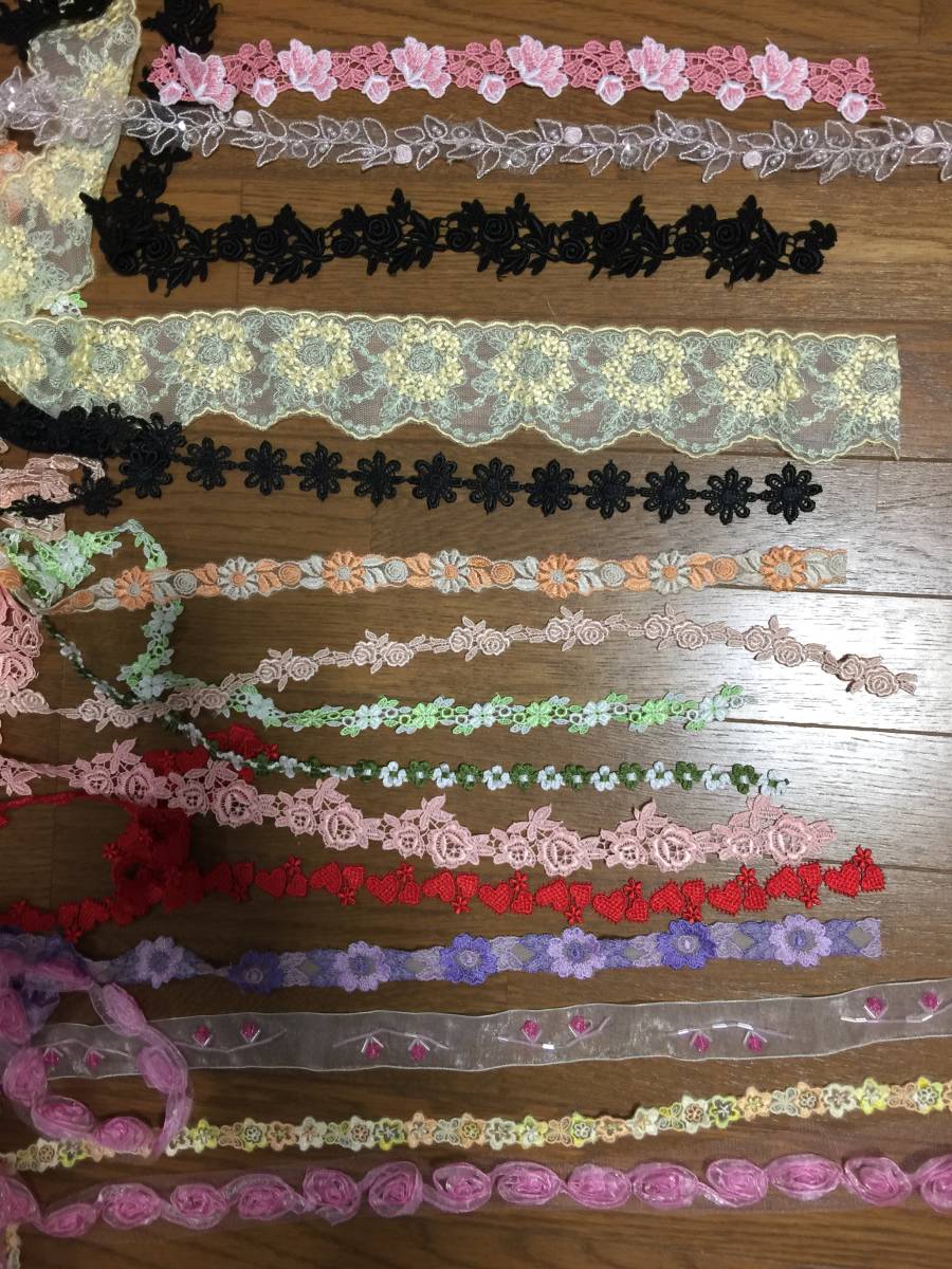 レース 端切れ ハギレ 色々セット まとめて 15種 裁縫、刺繍