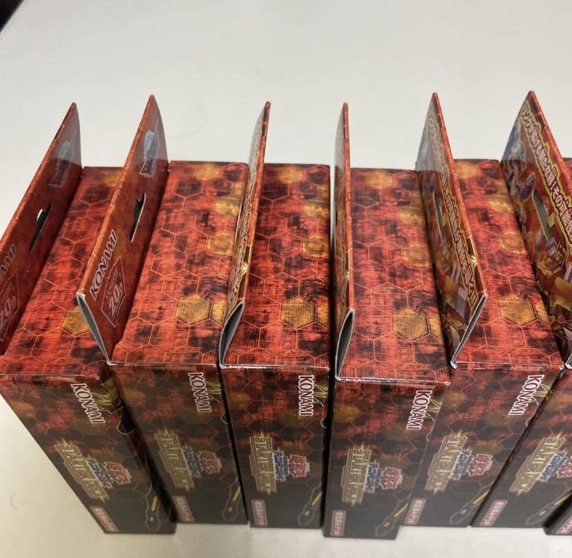 遊戯王 スターターデッキ 初回限定盤 10個セット | noonanwaste.com