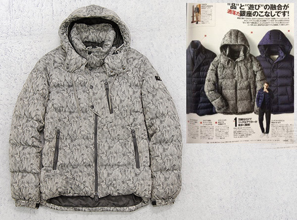 おまけ付】 LEON掲載!定価12.1万 タトラス ダウンパーカー/3 カモフラ迷彩 METAURO」極暖”グースダウン90%” 最上級Rライン「メータウーロ TATRAS Lサイズ - codecam.be