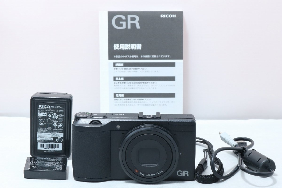 □新品級□ RICOH リコー デジタルカメラ GR APS-CサイズCMOSセンサー
