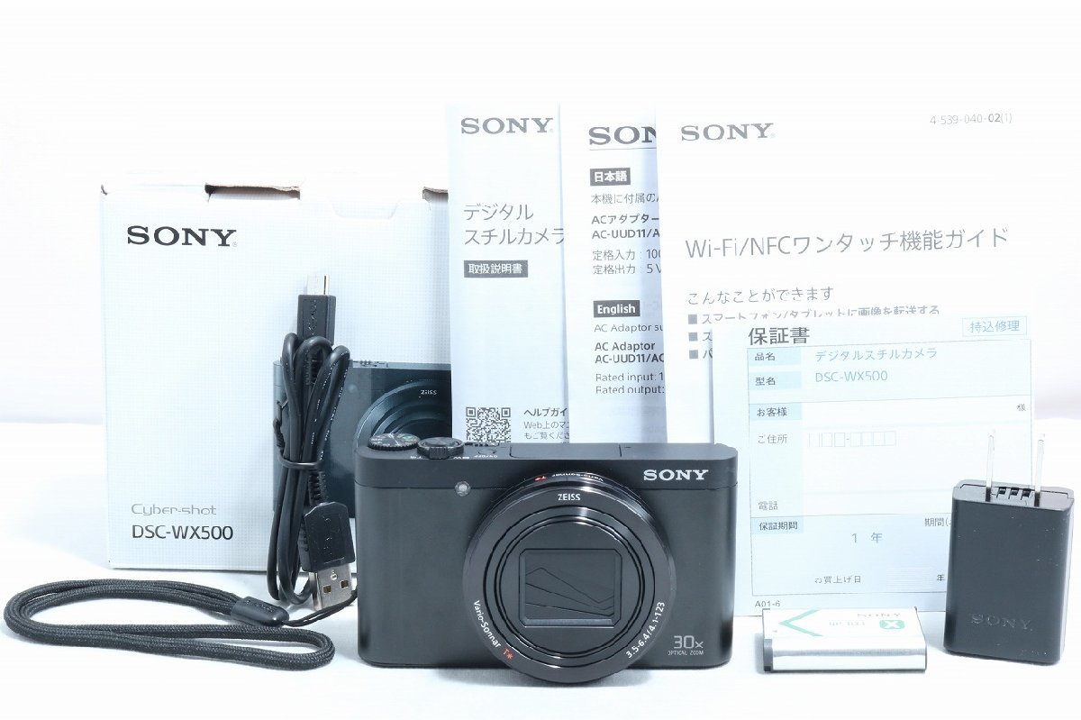 新品級 SONY ソニー コンパクトデジタルカメラ Cyber-shot DSC-WX500 ブラック