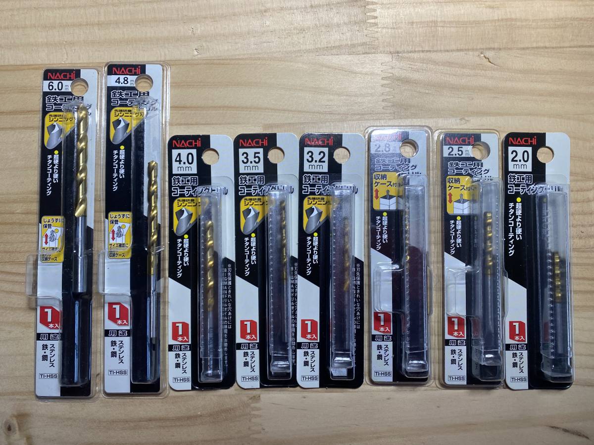 マート NACHI ステン用ドリル 鉄工用チタンコーティングドリル 23本