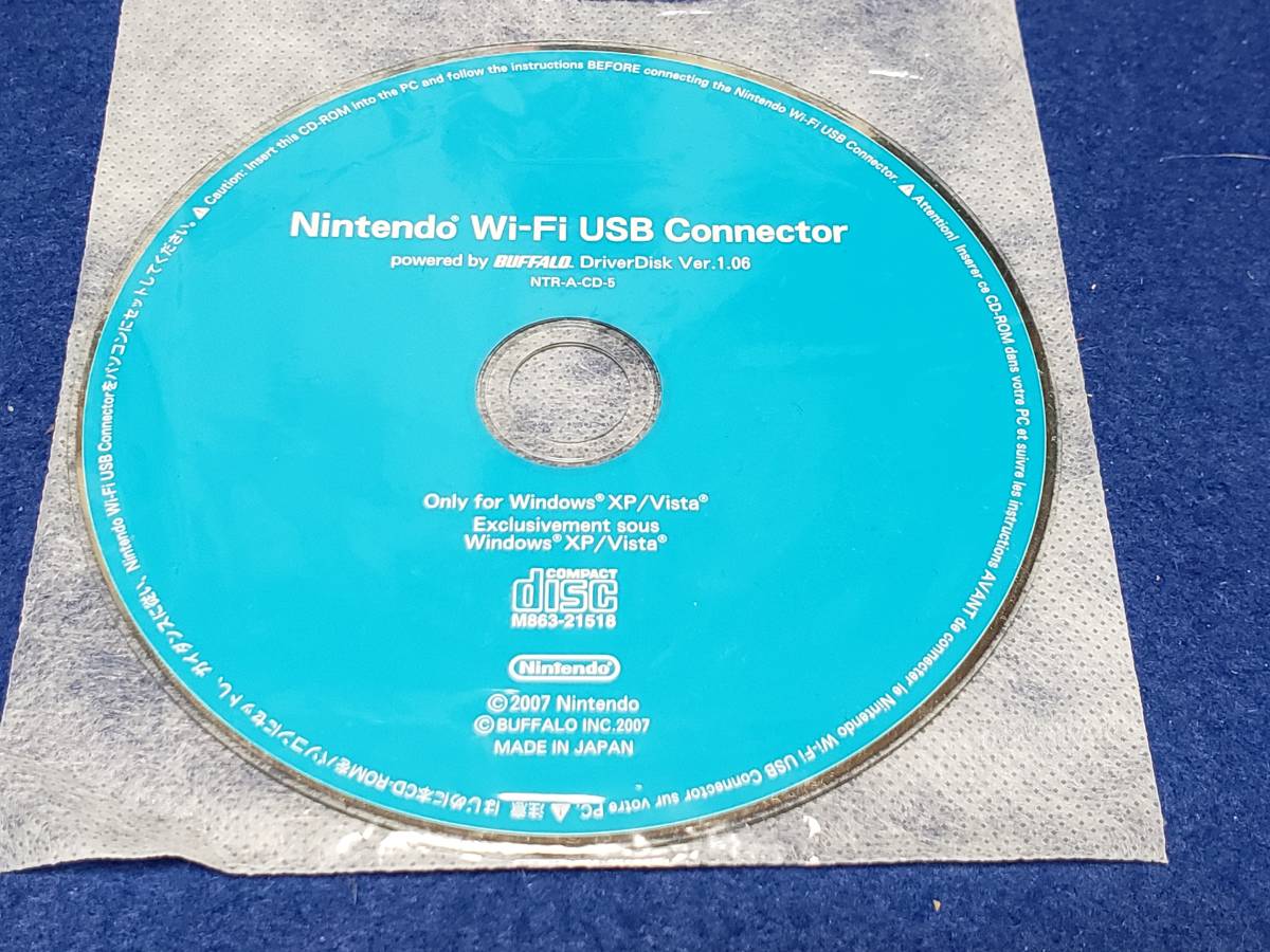  disk only Nintendo Wi-Fi USB connector NINTENDO WI-FI USB CONNECTOR NTR-A-CD-5 Driver Ver1.06 Windows XP/Vista record surface clean 
