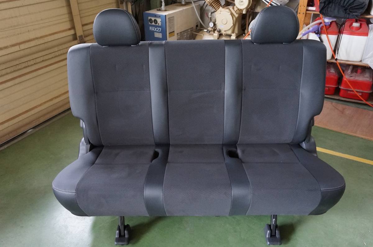 ハイエースS-GL200系ワイド セカンドシートダークプライムセレクション
