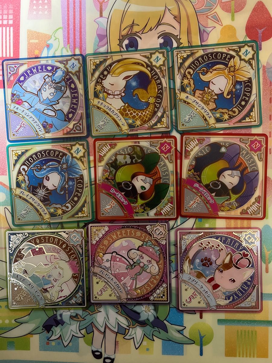 アイカツプラネット 2弾 | www.intelibpo.com