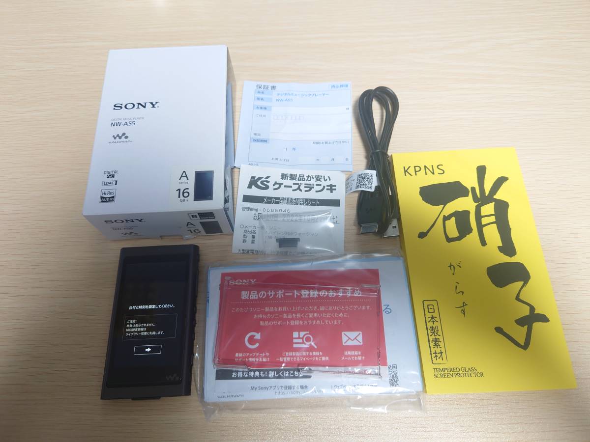 ースを 【美品】SONY ウォークマン NW-A55 ブラック系 ガラスフィルム