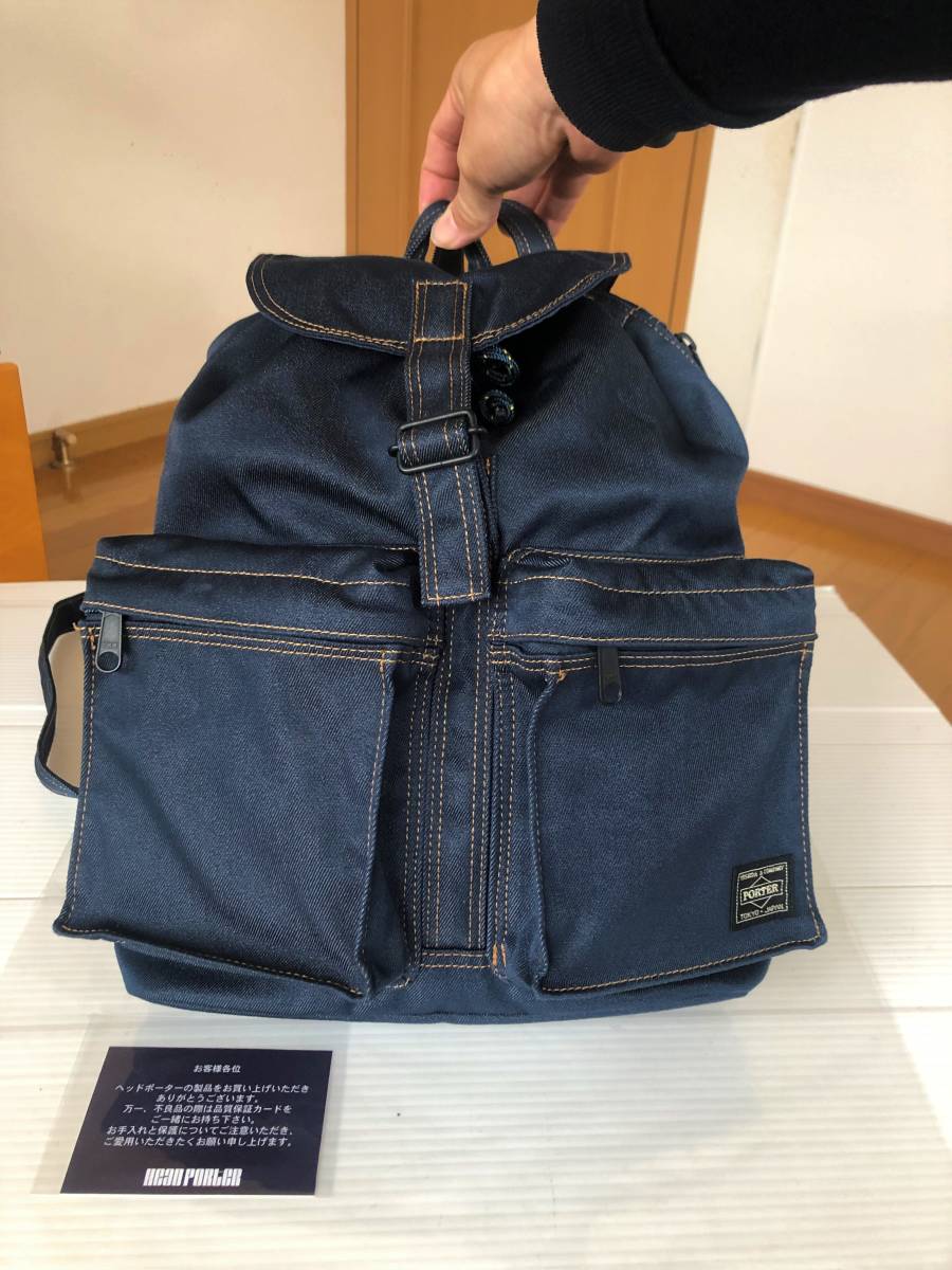  Porter Headporter Denim tongue car rucksack Day Pack indigo jeans travel . pair navy navy blue Fujiwara hirosi almost new goods 