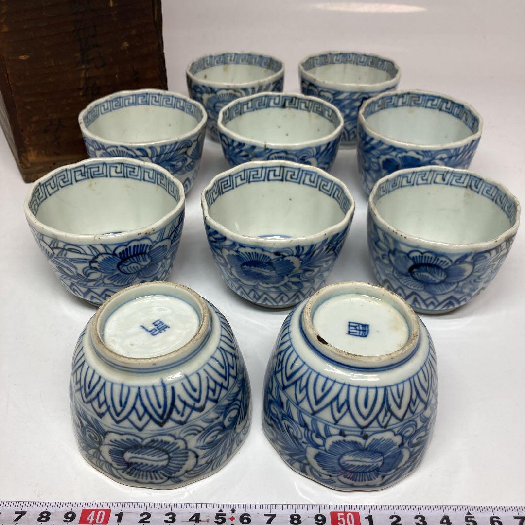 太明成化年製 蓋付き茶碗 6客セット - greatriverarts.com