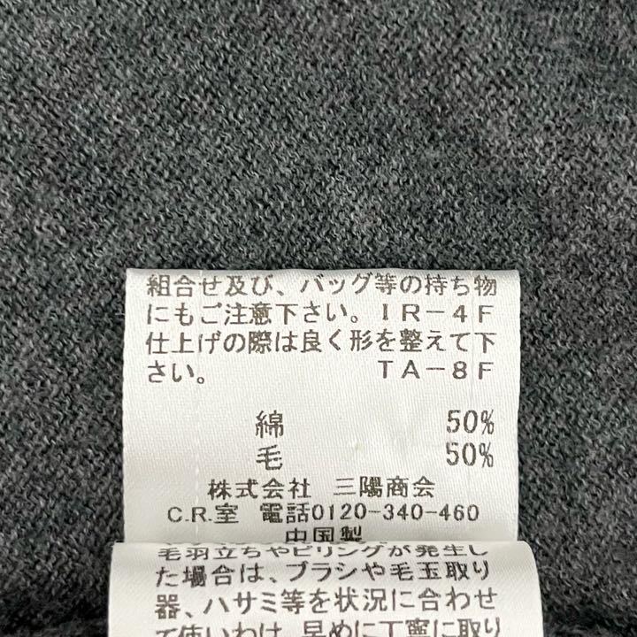【送料無料】BURBERRY BLUE LABEL★5分袖ニット リボン結び チャコールグレ 三陽商会 バーバリー_画像8