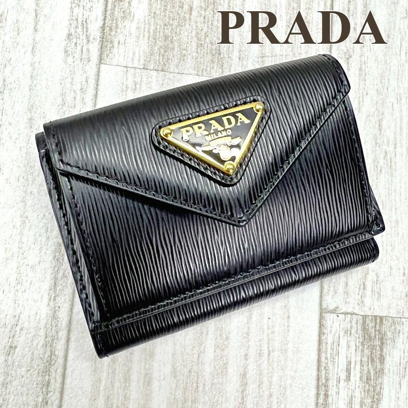 プラダ PRADA 三つ折り財布 コンパクトウォレット ブラック 三角