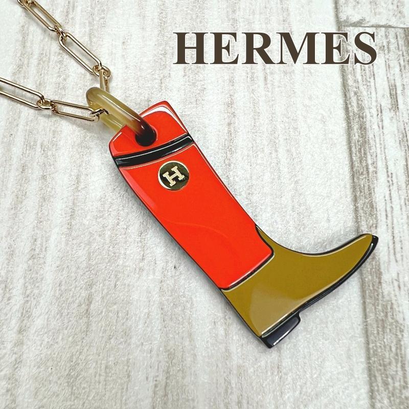 定番 カヴァリエ ネックレス HERMES エルメス アミュレット 人気カラー