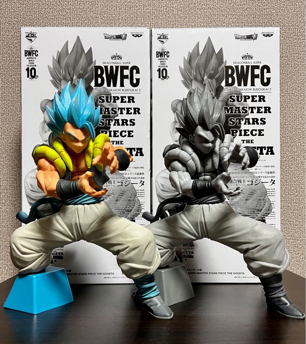 ドラゴンボール一番くじ ゴジータ-connectedremag.com