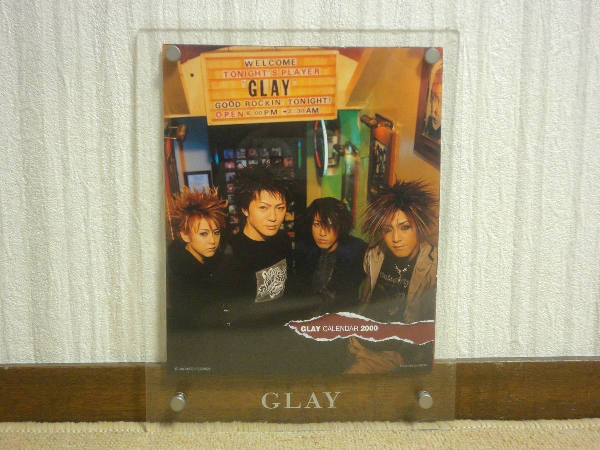 ★送料無料★未使用品★当時物★GLAY☆グレイ★オフィシャルカレンダー★アクリルスタンド★2000年★_画像6