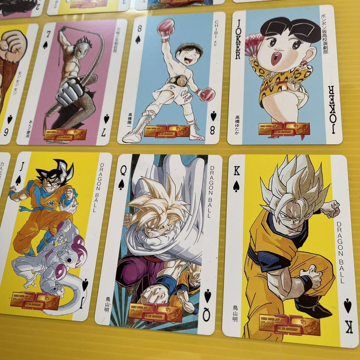 送料込 週刊少年ジャンプ25周年トランプ 非売品 当時物 25th 送料込 週刊少年ジャンプ25周年トランプ 非売品 当時物 25th