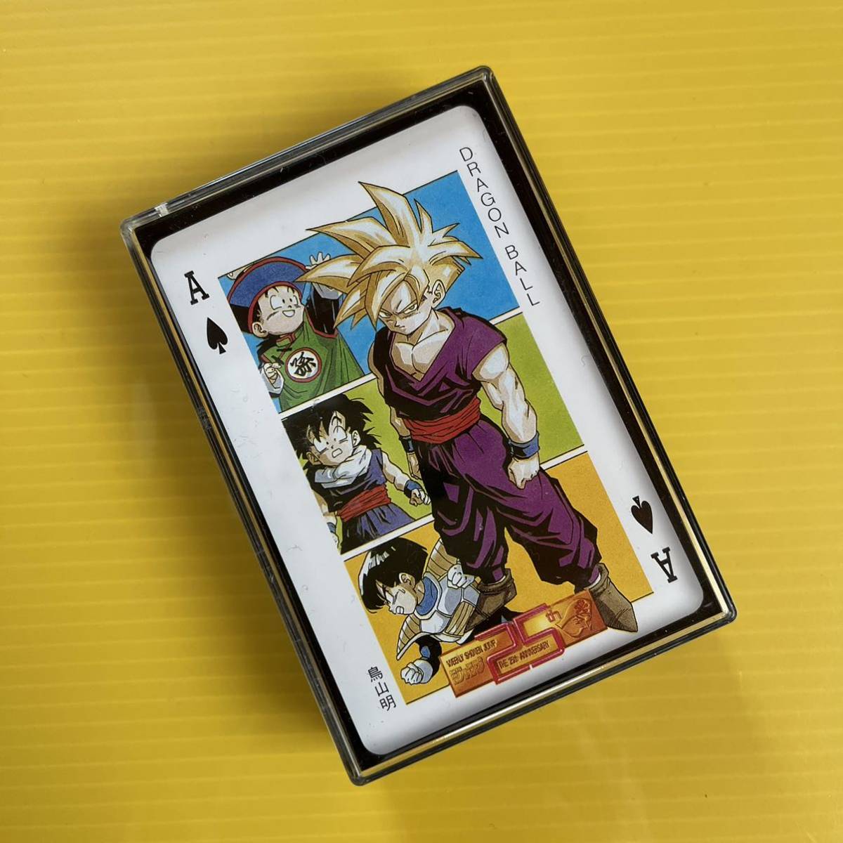 送料込 週刊少年ジャンプ25周年トランプ 非売品 当時物 25th 送料込 週刊少年ジャンプ25周年トランプ 非売品 当時物 25th