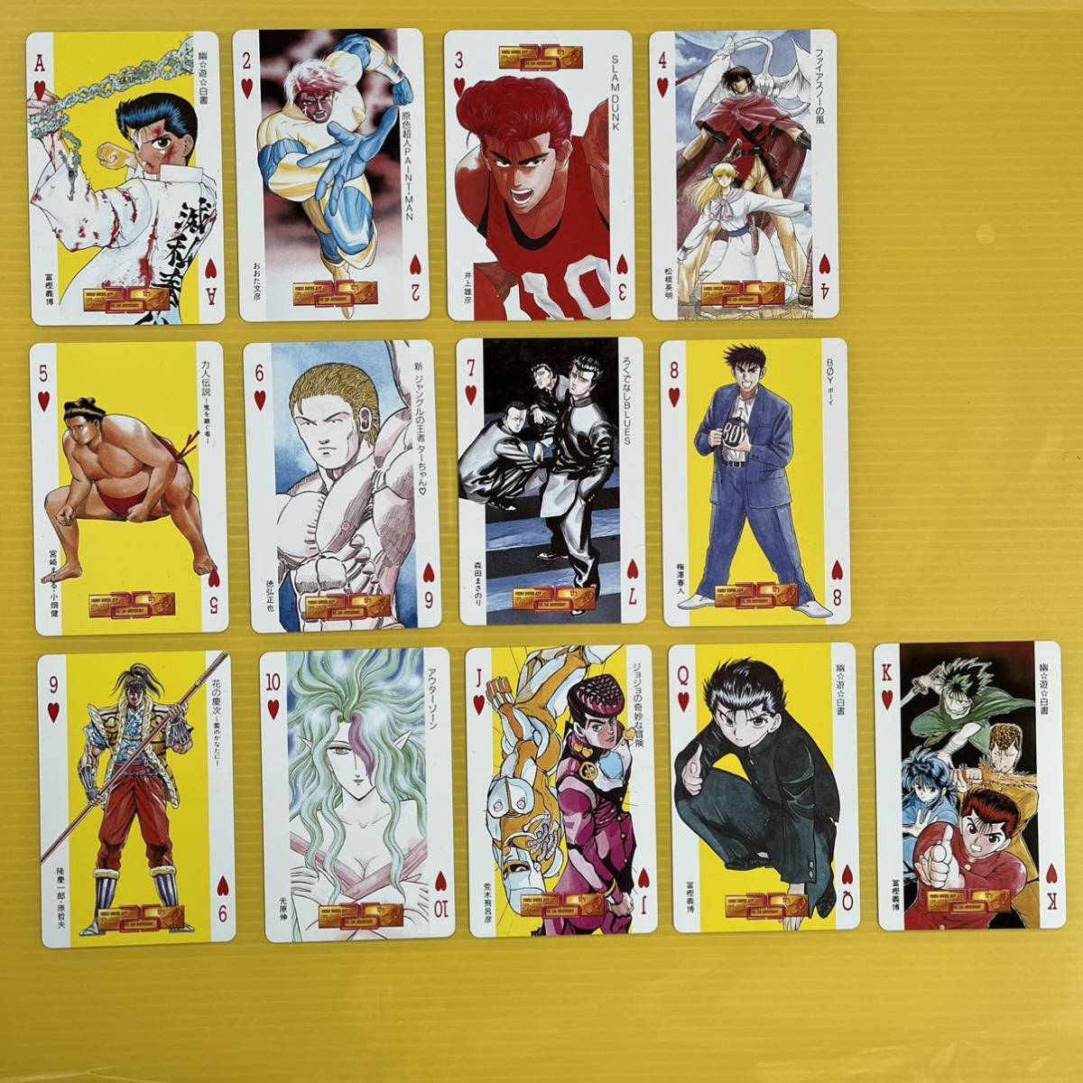 送料込 週刊少年ジャンプ25周年トランプ 非売品 当時物 25th 送料込 週刊少年ジャンプ25周年トランプ 非売品 当時物 25th