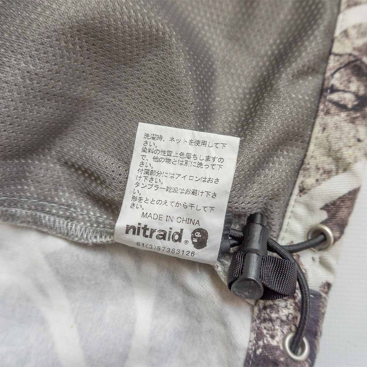 nitraid リアルストーン ジャケット 「アウトレットサイト」 golan-law