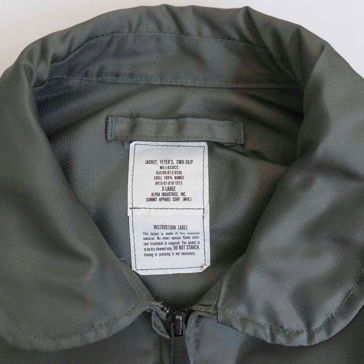 新品同様 US 16100円本店 ARMY フライト ARMY ミリタリージャケット