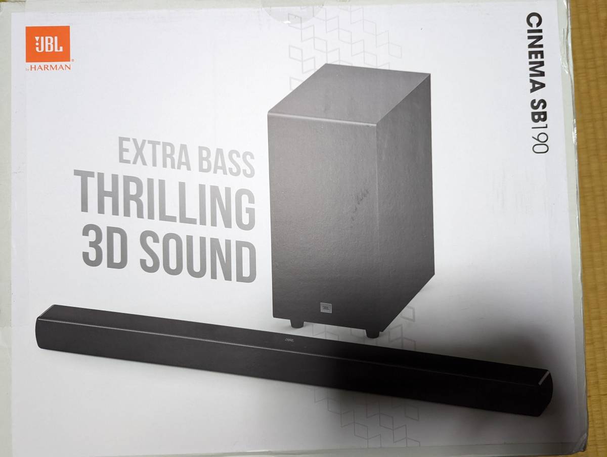 ダイゾー ナチュラル 【新品/未開封】JBL Cinema SB190 Dolby Atmos