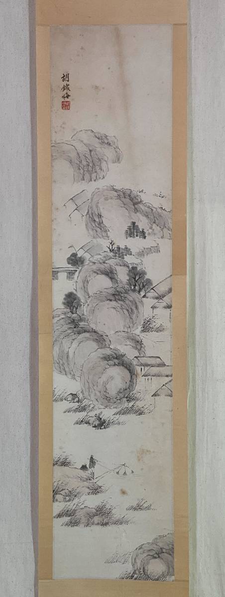 【模写】《掛軸》胡鉄梅 山水図　字画 書画 中国_画像1