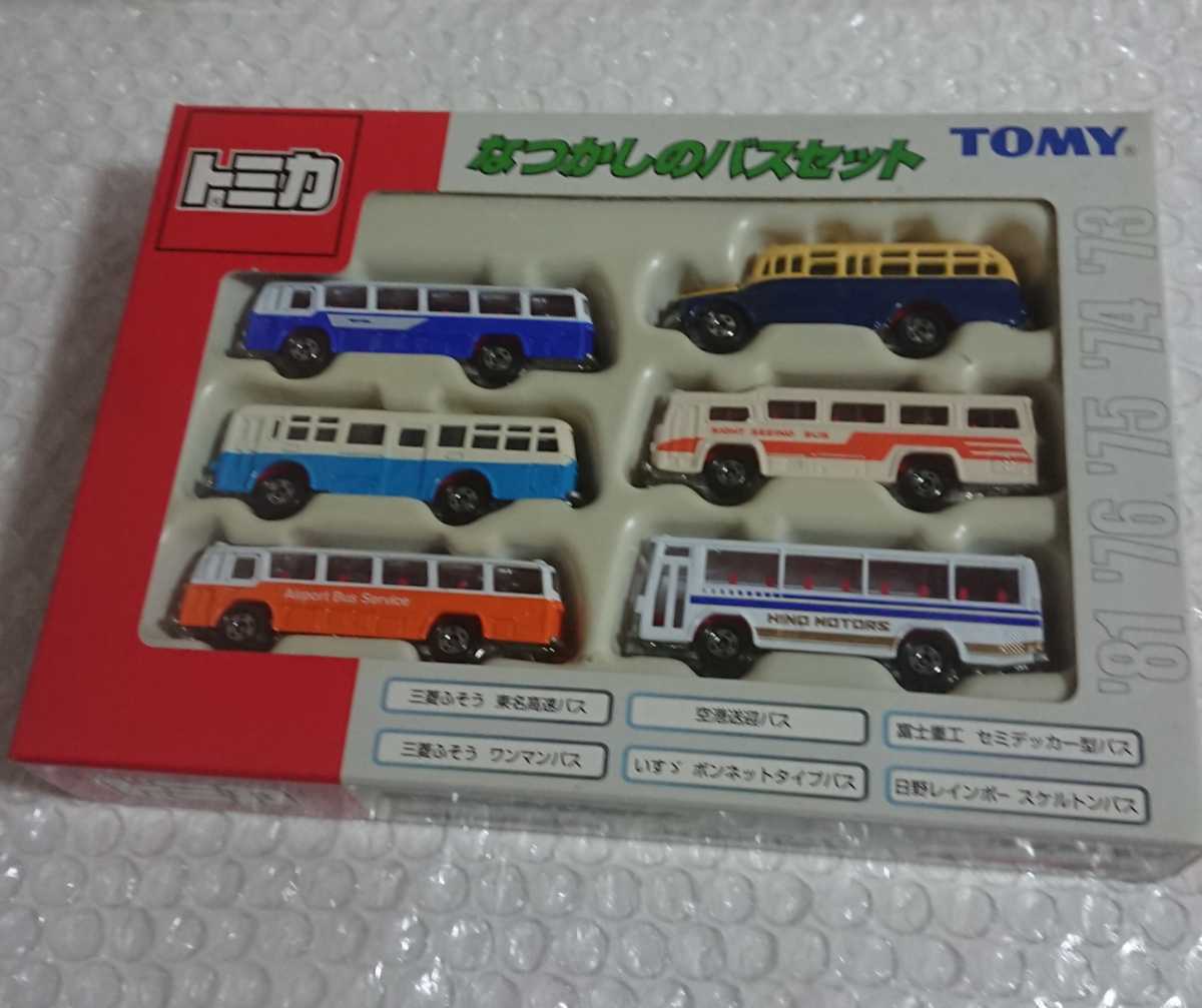トミカ なつかしのバスセット|Yahoo!フリマ(旧PayPayフリマ) トミカ なつかしのバスセット|Yahoo!フリマ(旧PayPayフリマ)