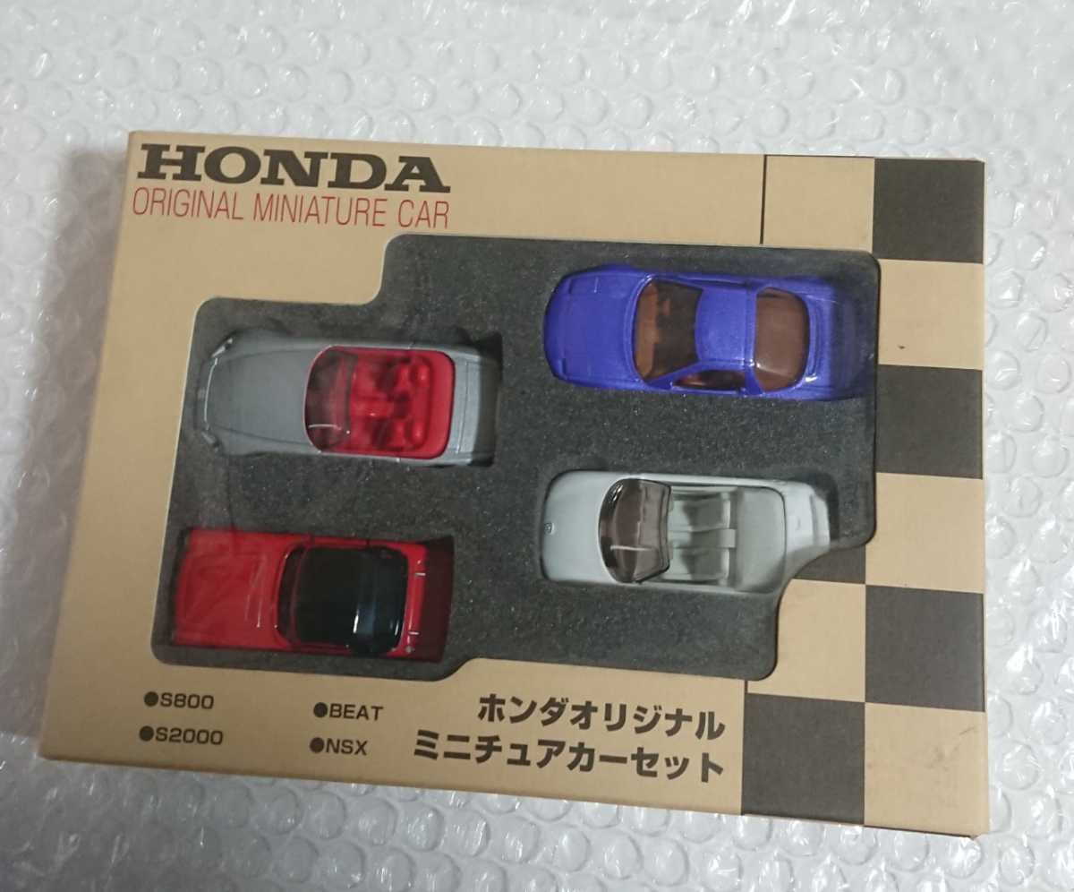ヤフオク! - トミカ ホンダ オリジナルミニチュアカー セット
