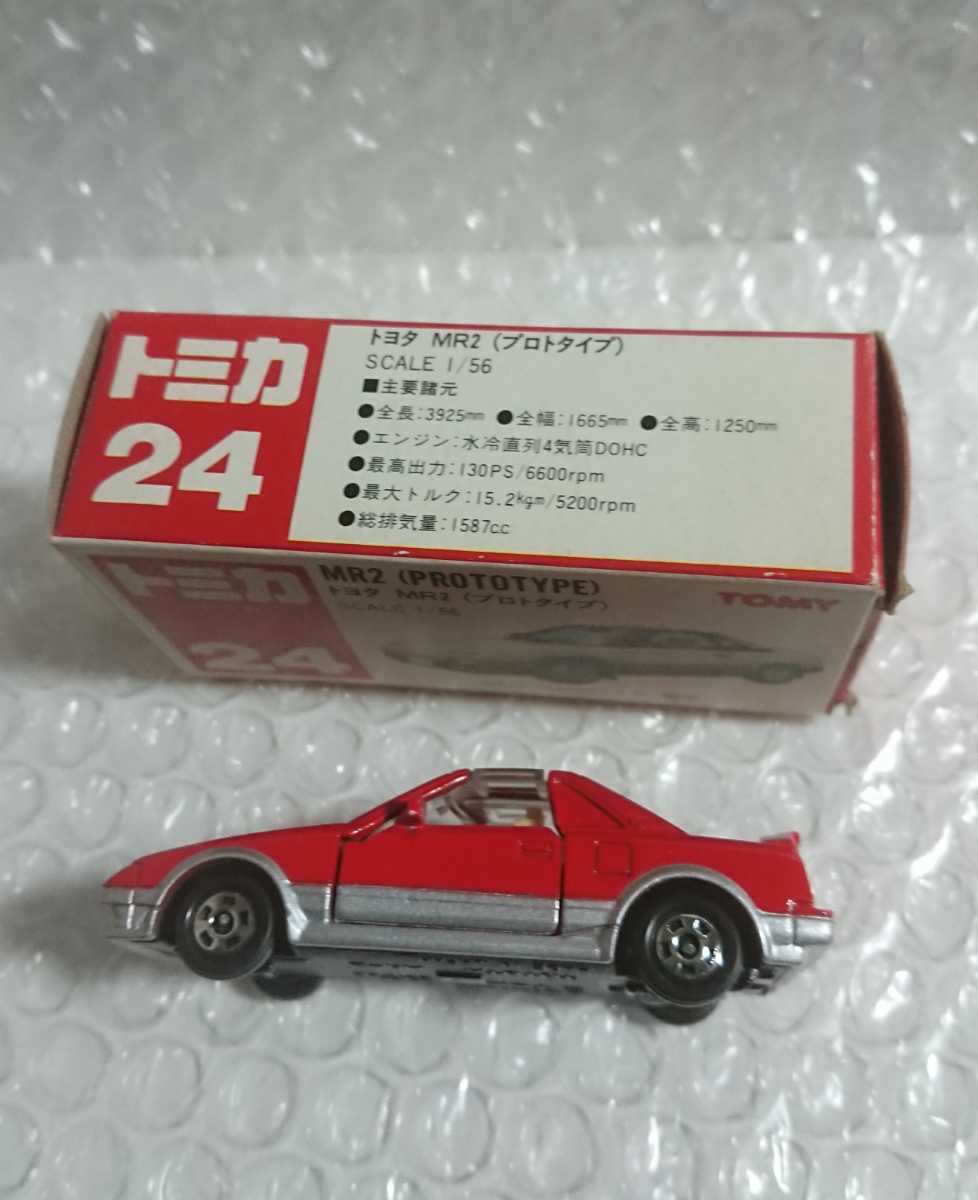 トミカ 赤箱 No.24 トヨタ MR2 プロトタイプ 日本製(乗用車)｜売買され 