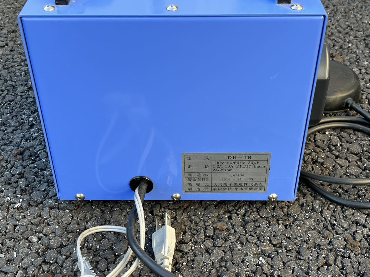 Yahoo!オークション - 大同端子製造 DH-1B 電動卓上圧着機 丸 Yahoo!オークション - 大同端子製造 DH-1B 電動卓上圧着機 丸