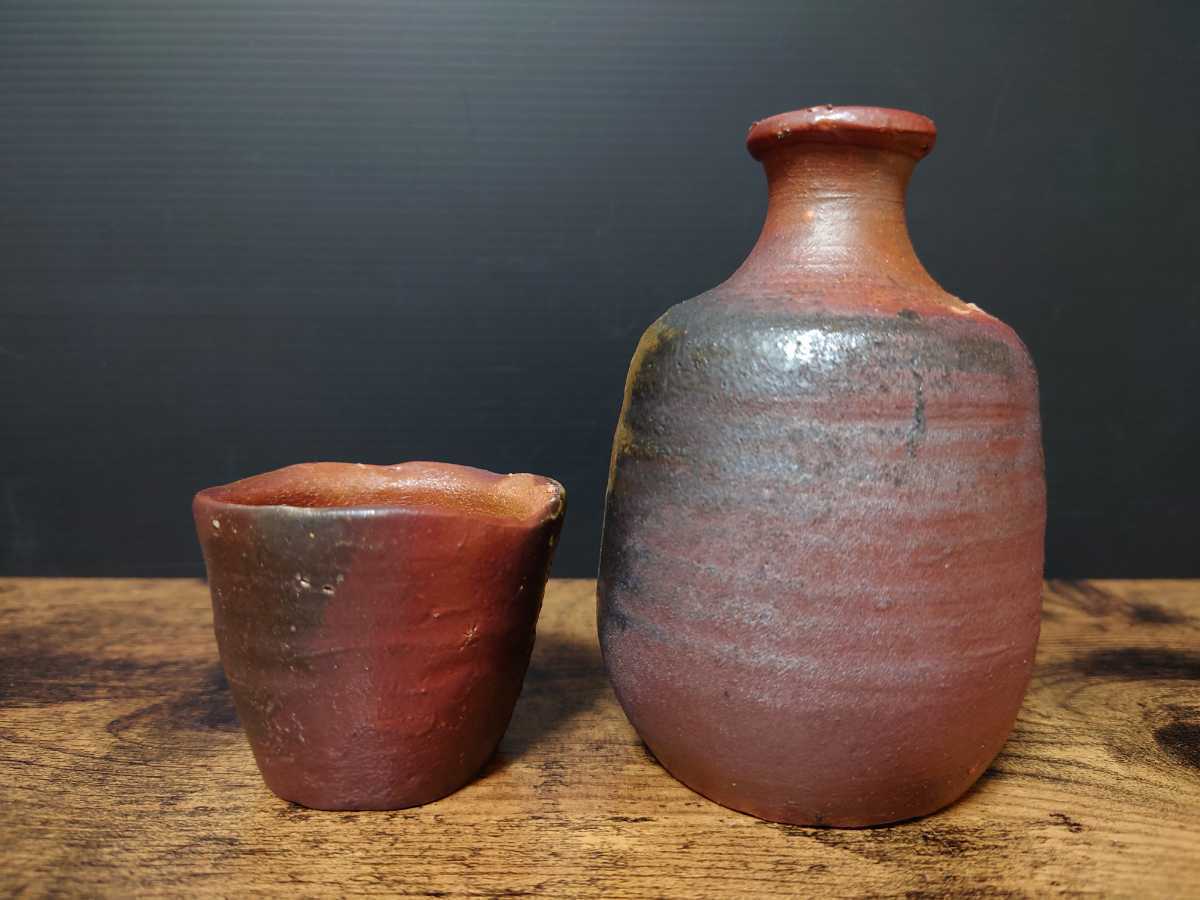 名品【原田拾六】備前 徳利 ぐい呑 酒盃 酒杯 酒器 共箱 共布 希少