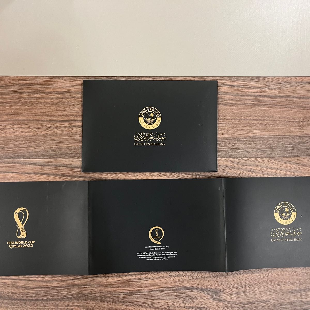 カタール ワールドカップ 記念紙幣 数量限定