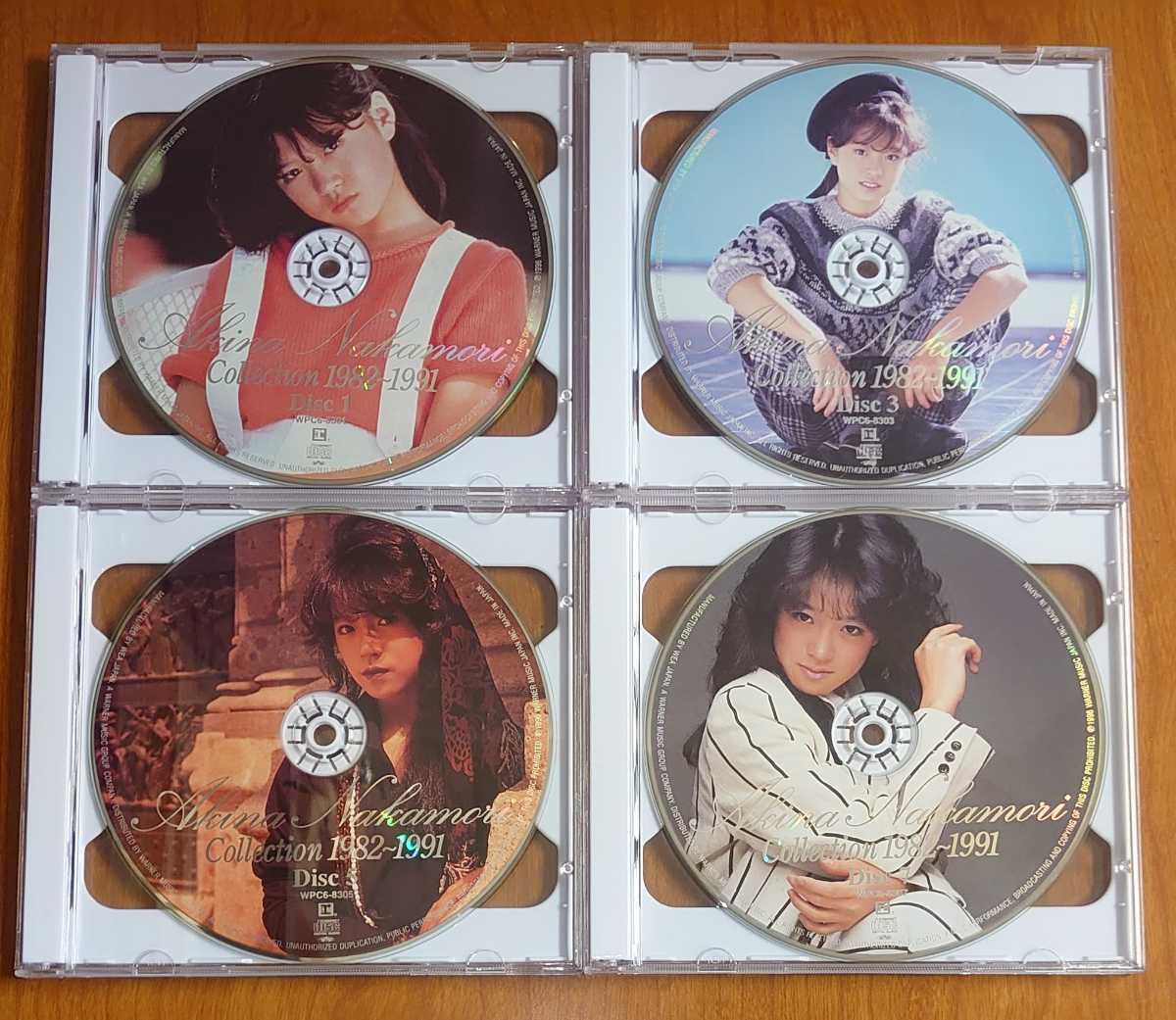 中森明菜 コレクション Collection 1982～1991 CD 16枚組 ケース 付属 - CD