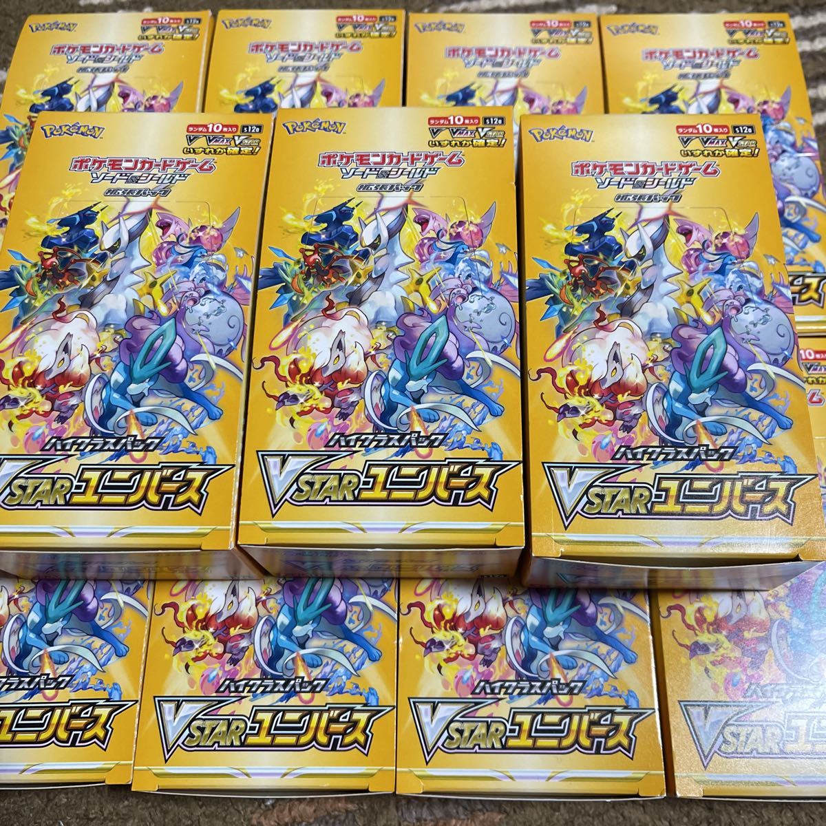 pokemon card ポケモンカード VSTAR Universe VSTARユニバース 新品未開封パック 11BOX 110PACKS box s12a pokemon cards Japanese