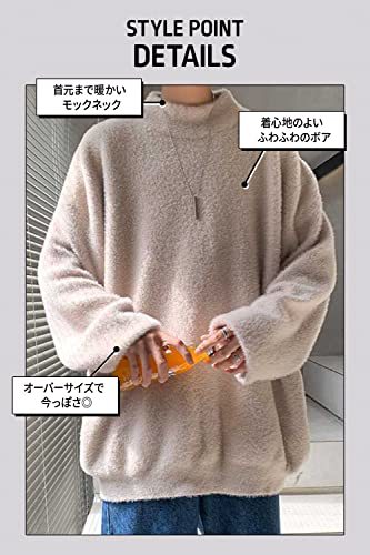 [ランプリズム] ハーフタートルネック フリース セーター トレーナー かわいい カッコいい 暖かい 防寒 厚手 起毛 秋物 冬服 冬 長袖 秋服_画像4