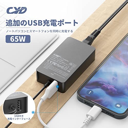 65W 15V 4A ACアダプター 交換用充電器-アダプター-Microsoft Surface Charger Supply for Surface Pro X 7 6 5 4, Surface Laptop_画像3