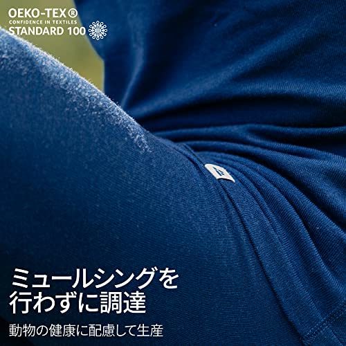 Men's Merino Long Sleeved Shirt 1 pack M Navy 1-pack_画像4