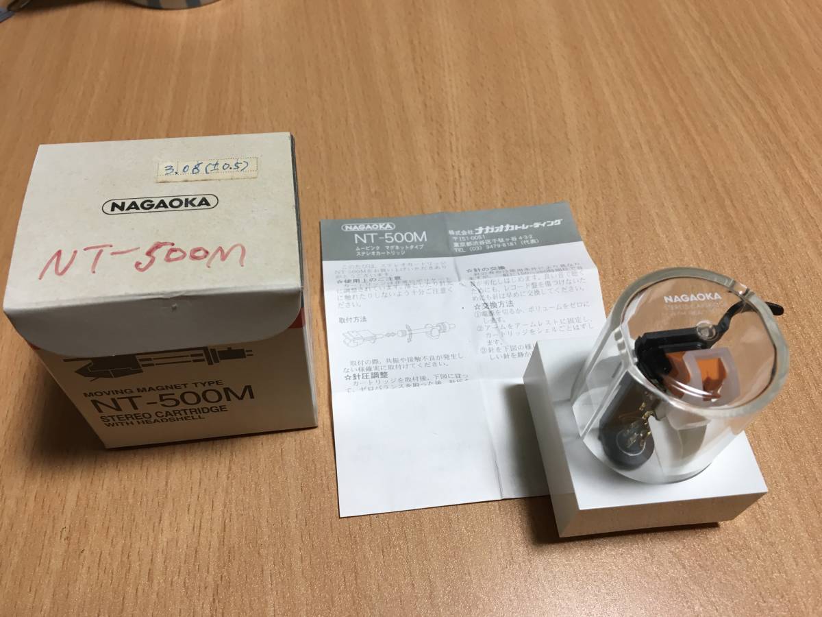 ヤフオク! - NAGAOKA/ナガオカ : NT-500M(MMカートリ...