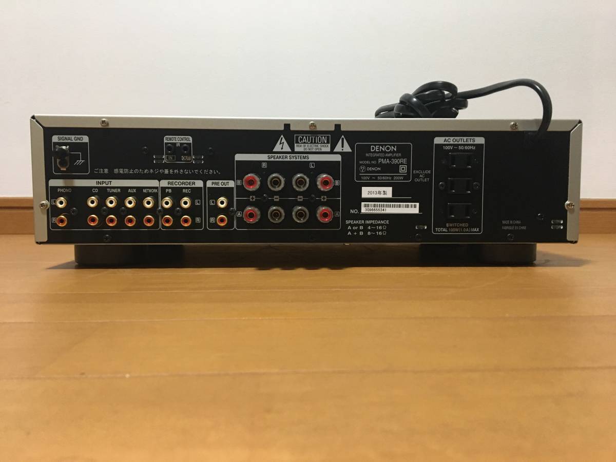 ＤＥＮＯＮ デノン／ＰＭＡ－３９０ＲＥ 中古 長期保管の動作品_画像6