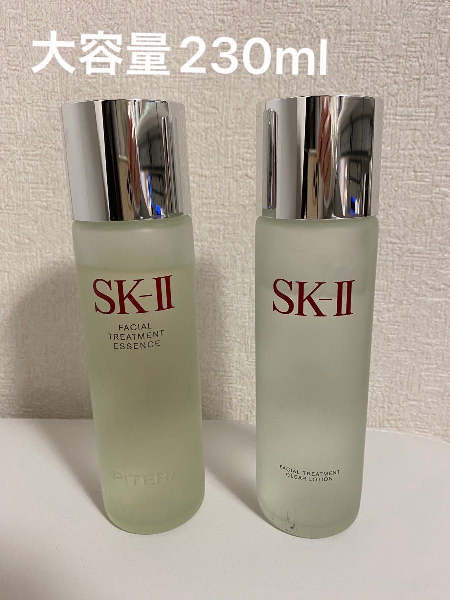 商品の通販】 訳有り sk2 スキンケアセット inspektorat.madiunkota.go.id